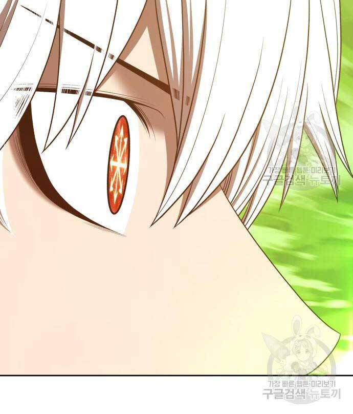 Gậy Gỗ Cấp 99+ Chap 81.5 - Next Chap 82.5