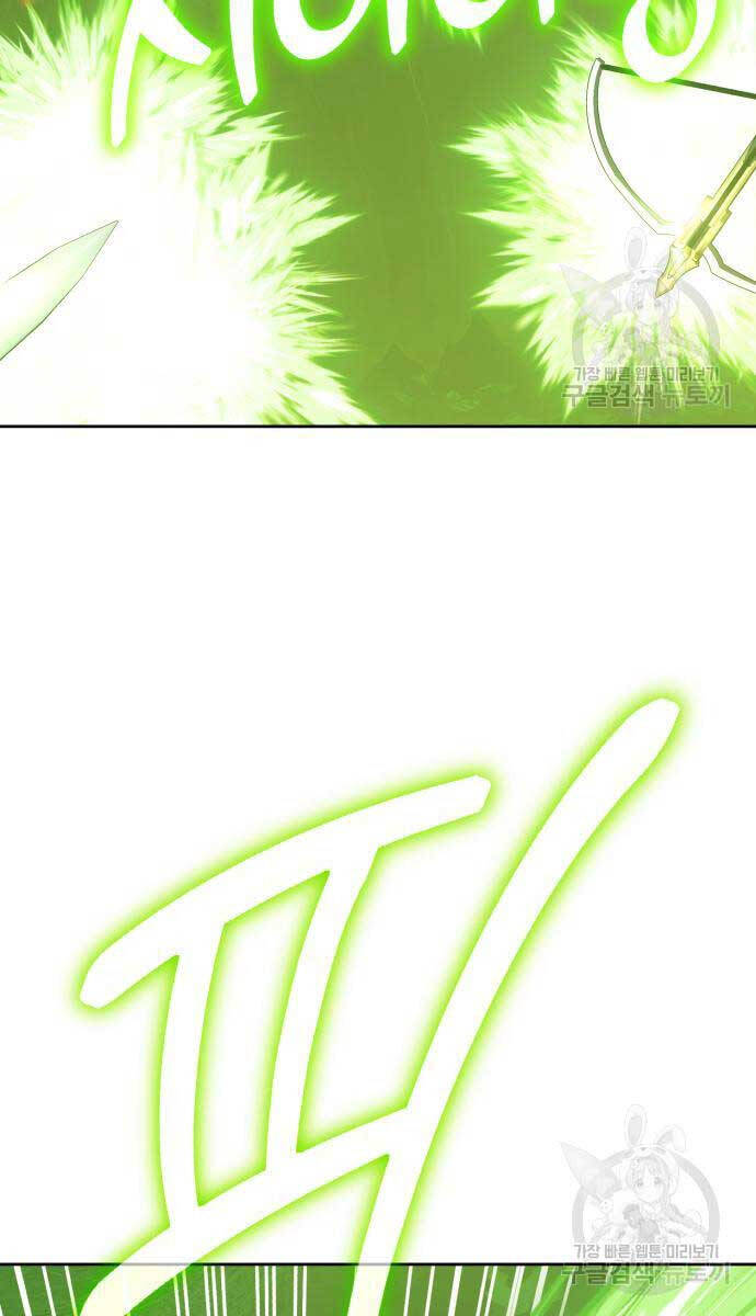 Gậy Gỗ Cấp 99+ Chap 81.5 - Next Chap 82.5