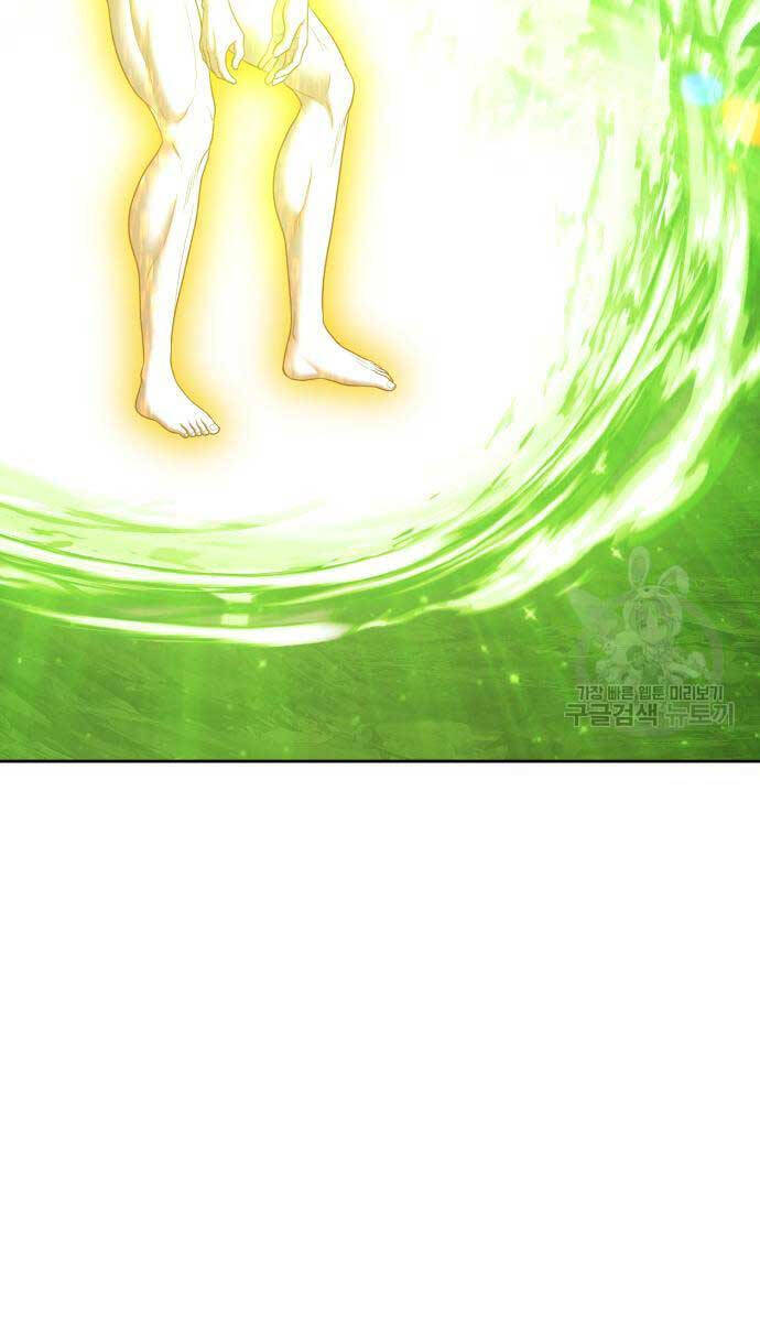 Gậy Gỗ Cấp 99+ Chap 81.5 - Next Chap 82.5