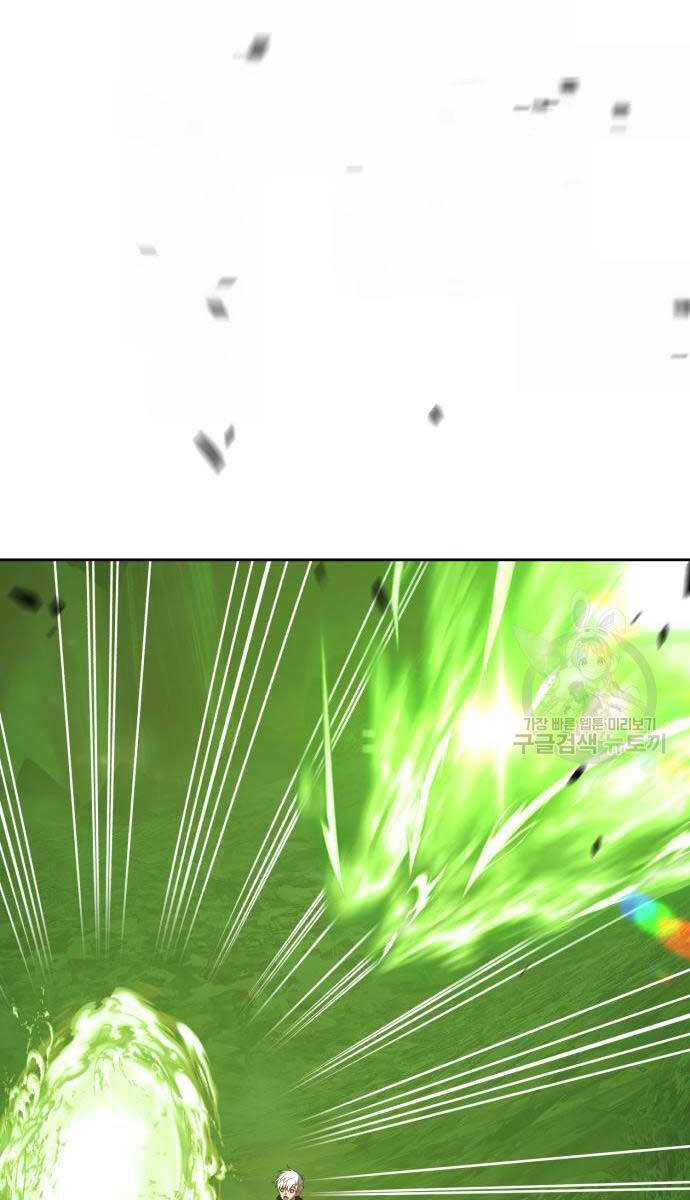 Gậy Gỗ Cấp 99+ Chap 81.5 - Next Chap 82.5