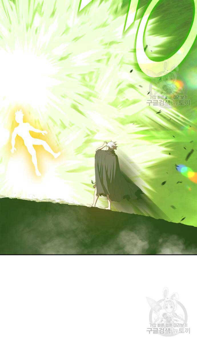 Gậy Gỗ Cấp 99+ Chap 81.5 - Next Chap 82.5