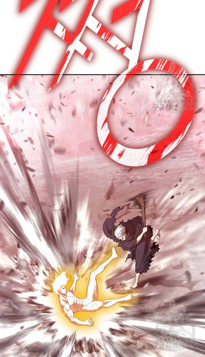 Gậy Gỗ Cấp 99+ Chap 81.5 - Next Chap 82.5