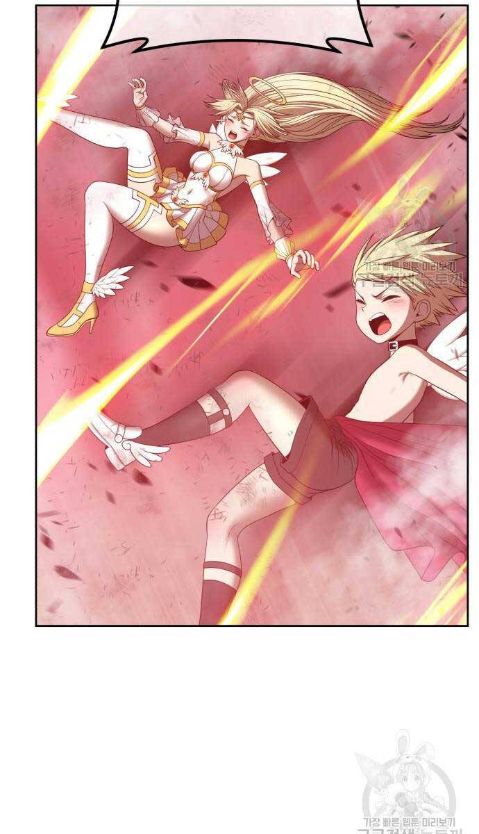 Gậy Gỗ Cấp 99+ Chap 81.5 - Next Chap 82.5