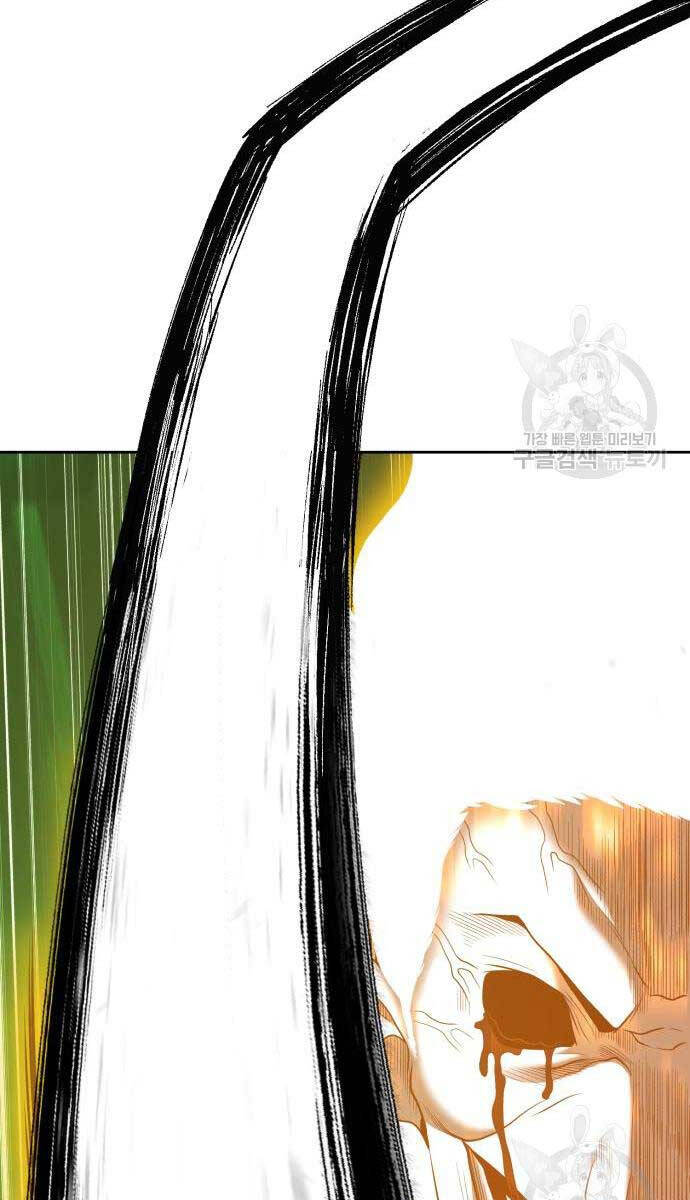 Gậy Gỗ Cấp 99+ Chap 81.6 - Next Chap 82.6