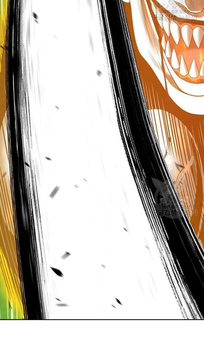 Gậy Gỗ Cấp 99+ Chap 81.6 - Next Chap 82.6