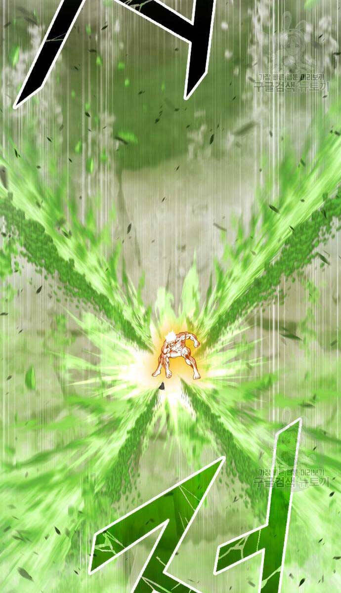 Gậy Gỗ Cấp 99+ Chap 81.6 - Next Chap 82.6