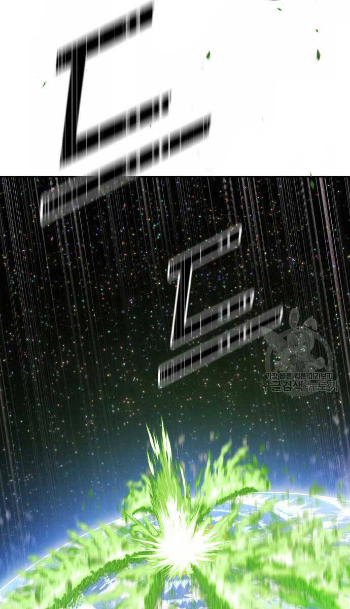 Gậy Gỗ Cấp 99+ Chap 81.6 - Next Chap 82.6