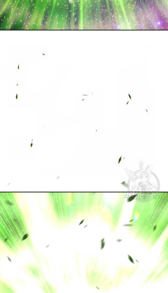 Gậy Gỗ Cấp 99+ Chap 81.6 - Next Chap 82.6