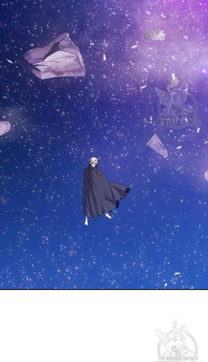 Gậy Gỗ Cấp 99+ Chap 81.6 - Next Chap 82.6