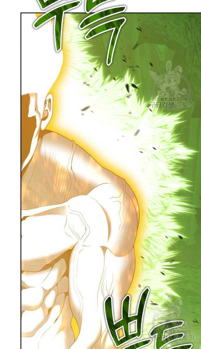 Gậy Gỗ Cấp 99+ Chap 81.6 - Next Chap 82.6