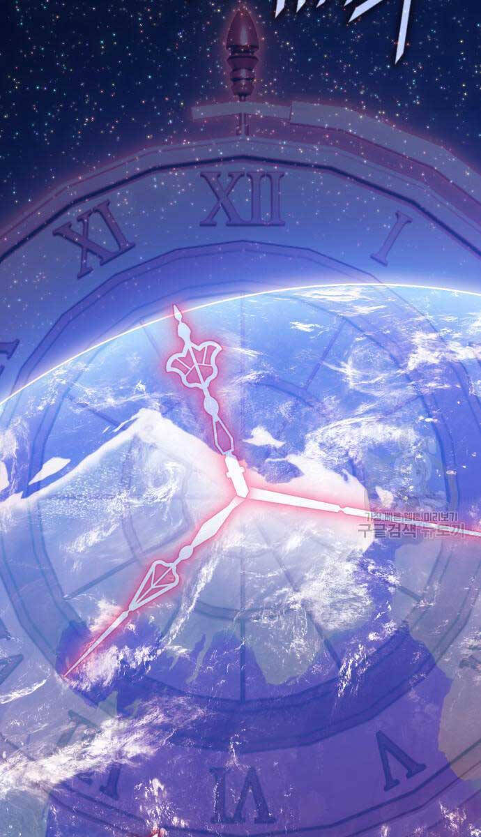 Gậy Gỗ Cấp 99+ Chap 81.6 - Next Chap 82.6