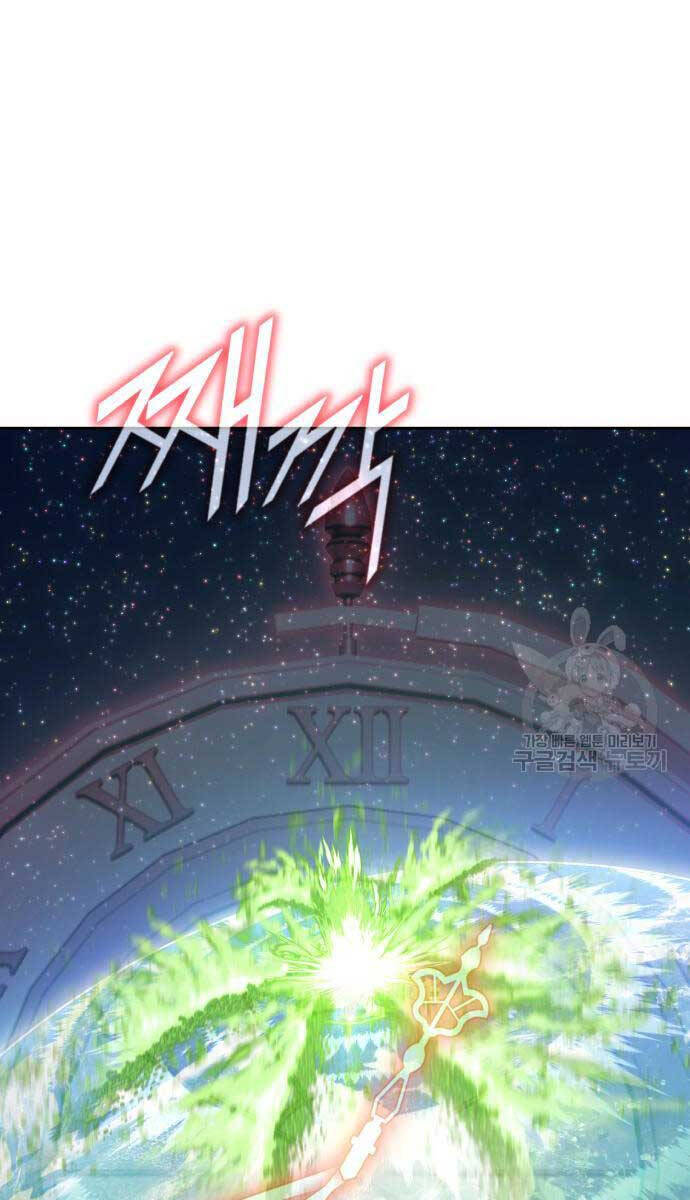 Gậy Gỗ Cấp 99+ Chap 81.6 - Next Chap 82.6