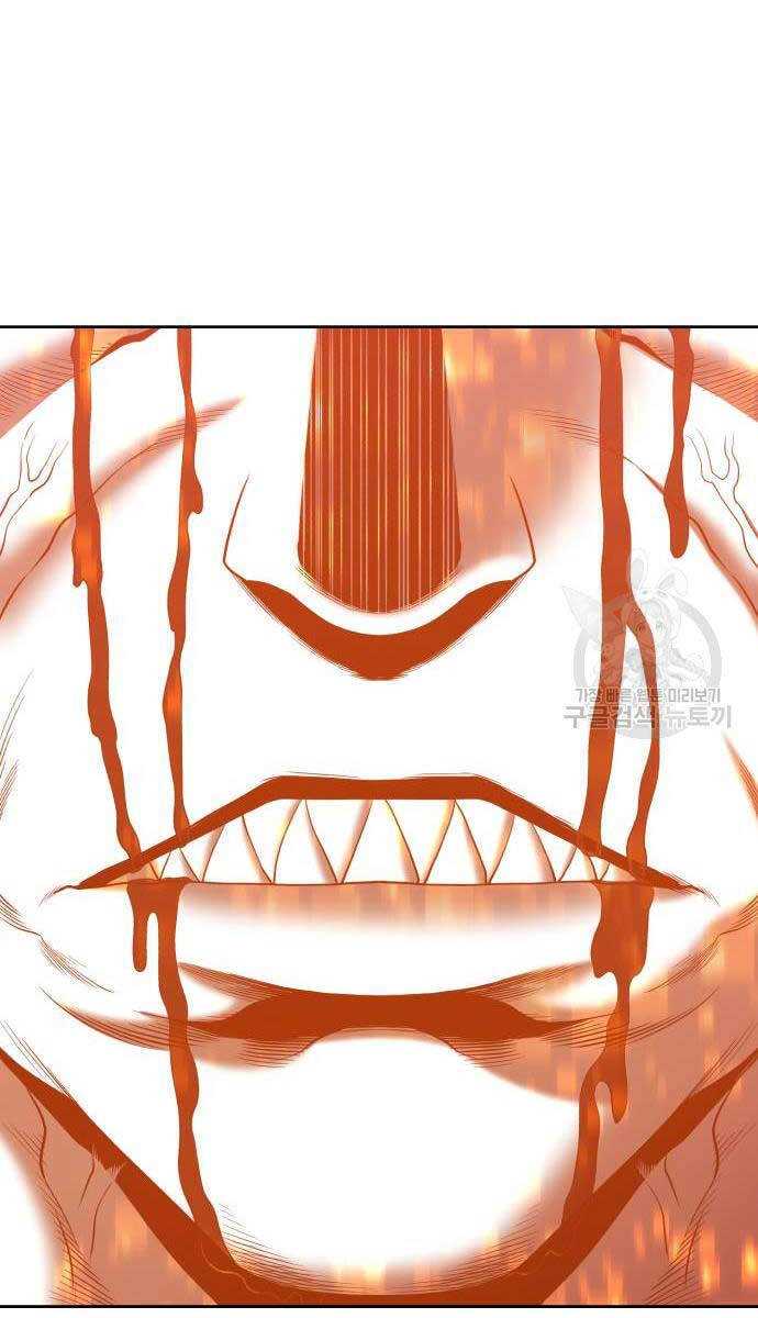 Gậy Gỗ Cấp 99+ Chap 81.6 - Next Chap 82.6