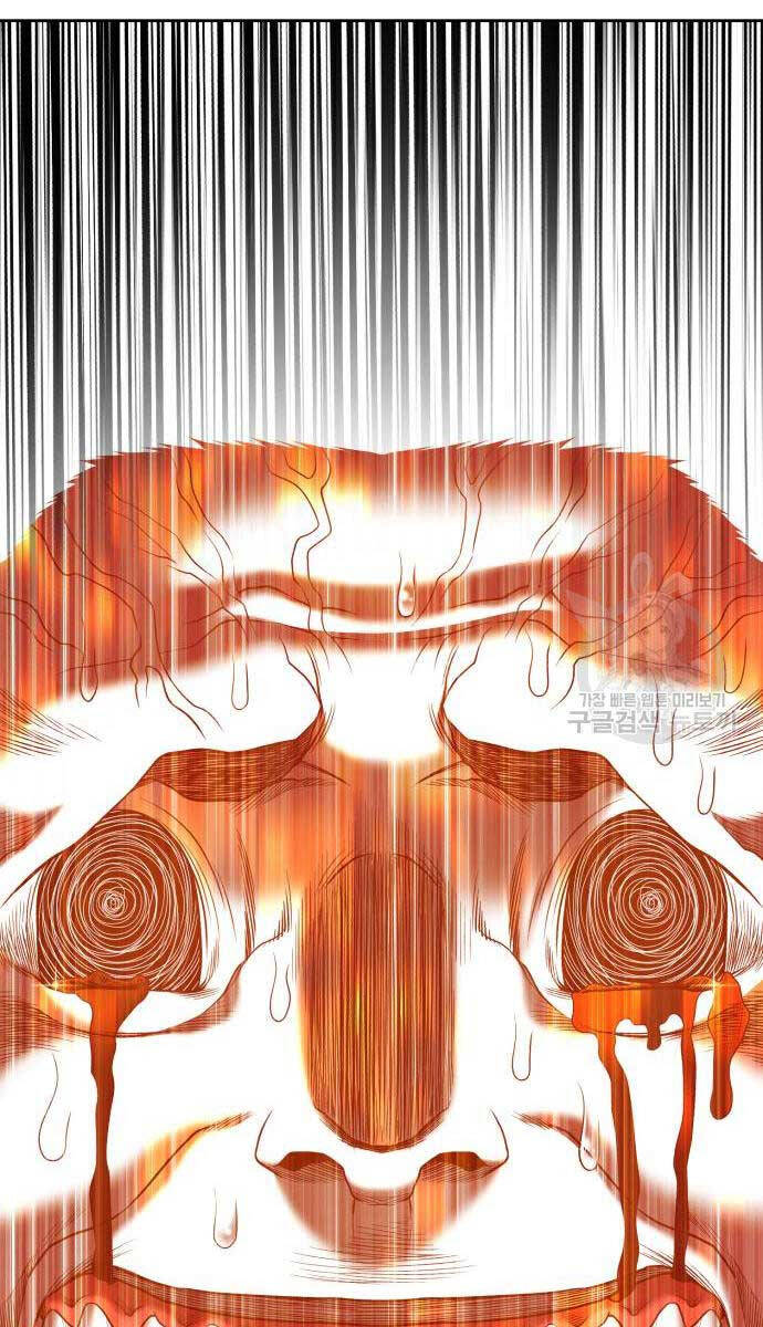 Gậy Gỗ Cấp 99+ Chap 81.6 - Next Chap 82.6