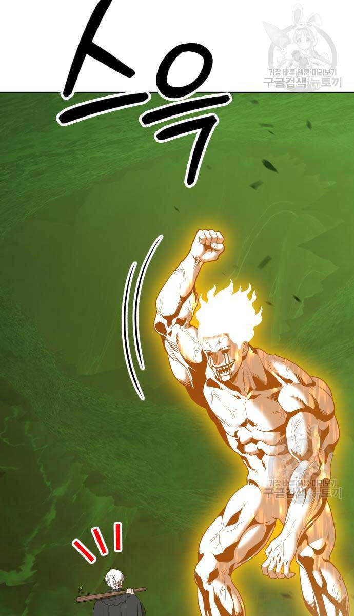 Gậy Gỗ Cấp 99+ Chap 81.6 - Next Chap 82.6