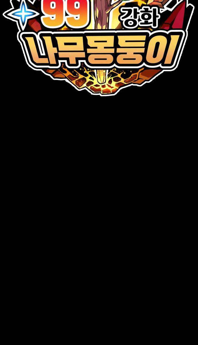 Gậy Gỗ Cấp 99+ Chap 81.6 - Next Chap 82.6