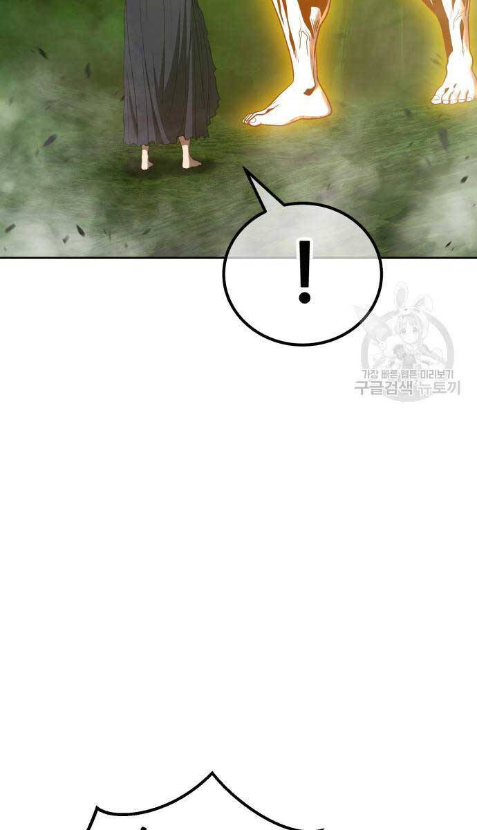 Gậy Gỗ Cấp 99+ Chap 81.6 - Next Chap 82.6