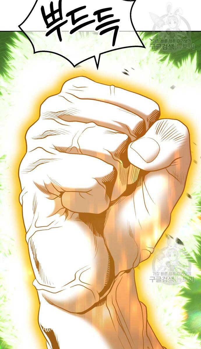 Gậy Gỗ Cấp 99+ Chap 81.6 - Next Chap 82.6