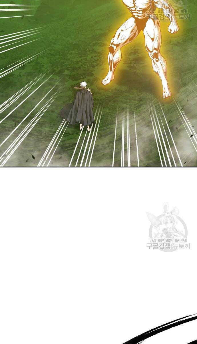 Gậy Gỗ Cấp 99+ Chap 81.6 - Next Chap 82.6