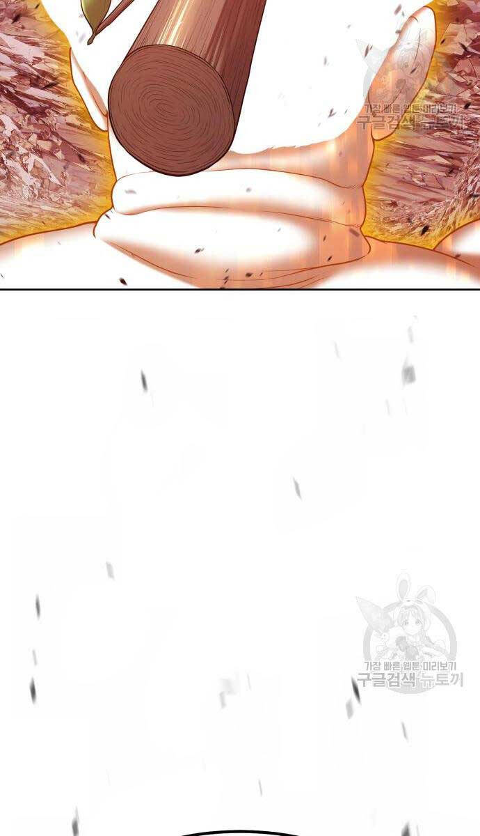 Gậy Gỗ Cấp 99+ Chap 81 - Next Chap 82