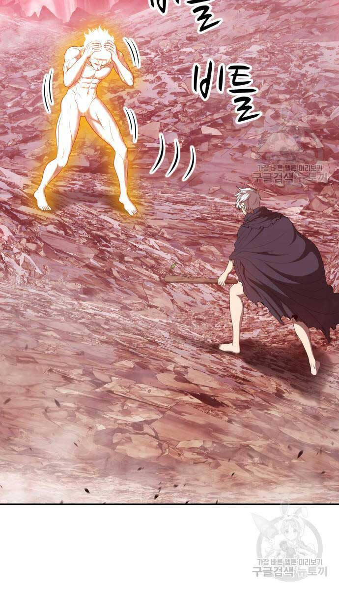 Gậy Gỗ Cấp 99+ Chap 81 - Next Chap 82