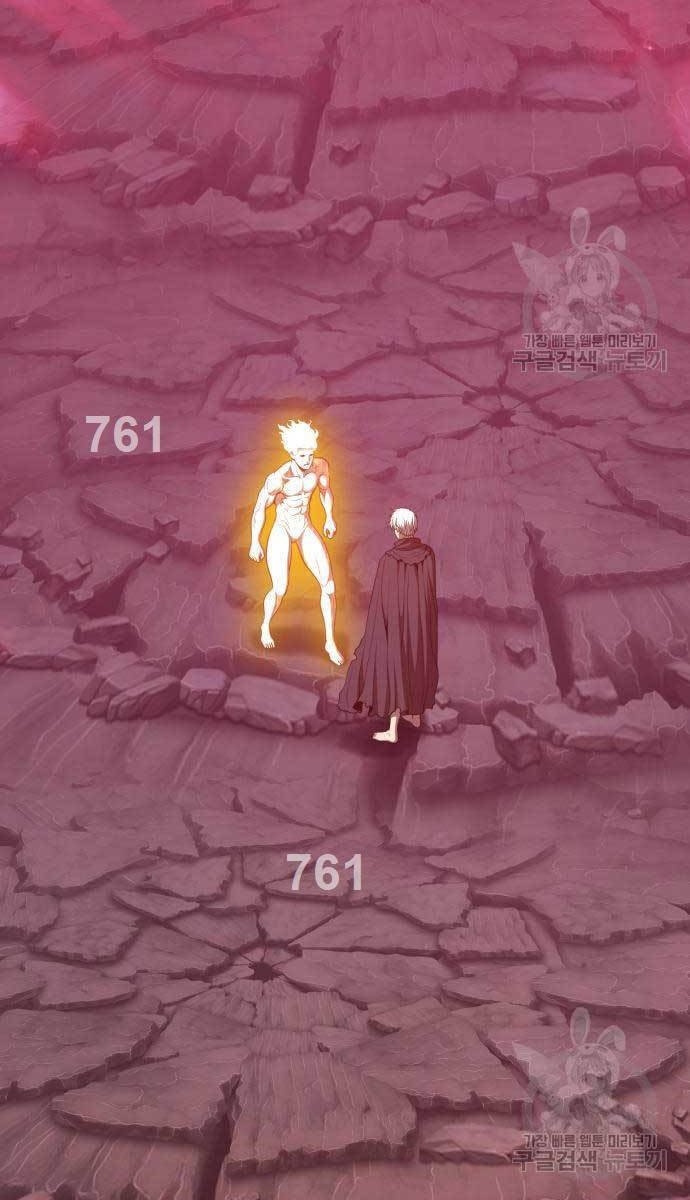 Gậy Gỗ Cấp 99+ Chap 81 - Next Chap 82