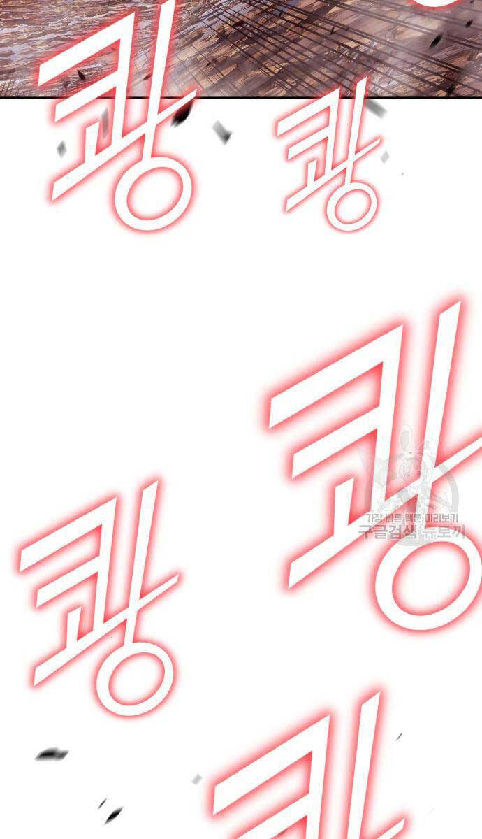 Gậy Gỗ Cấp 99+ Chap 81 - Next Chap 82