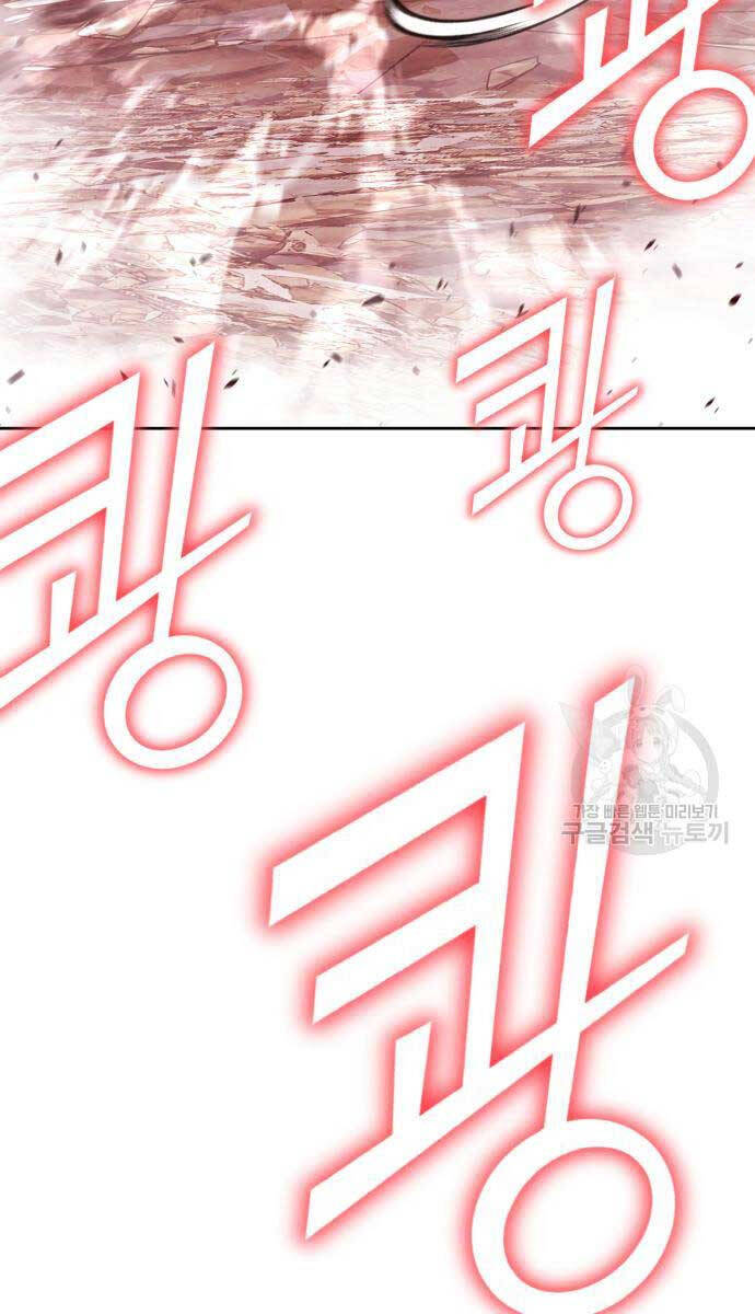 Gậy Gỗ Cấp 99+ Chap 81 - Next Chap 82