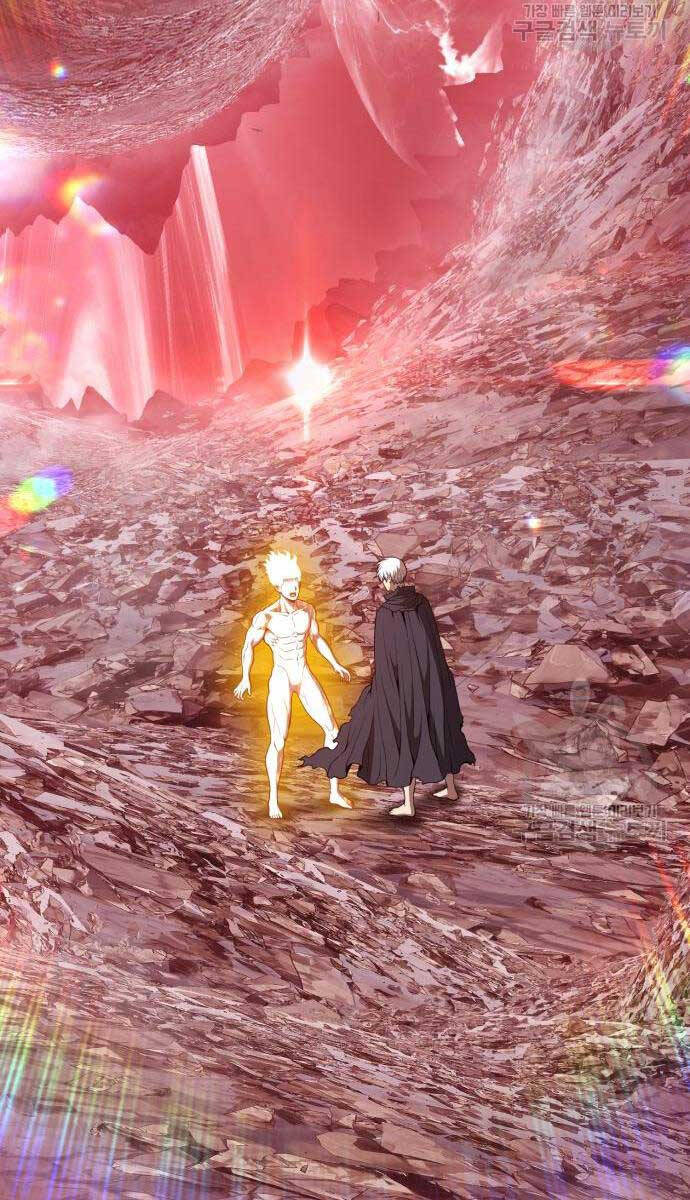 Gậy Gỗ Cấp 99+ Chap 81 - Next Chap 82