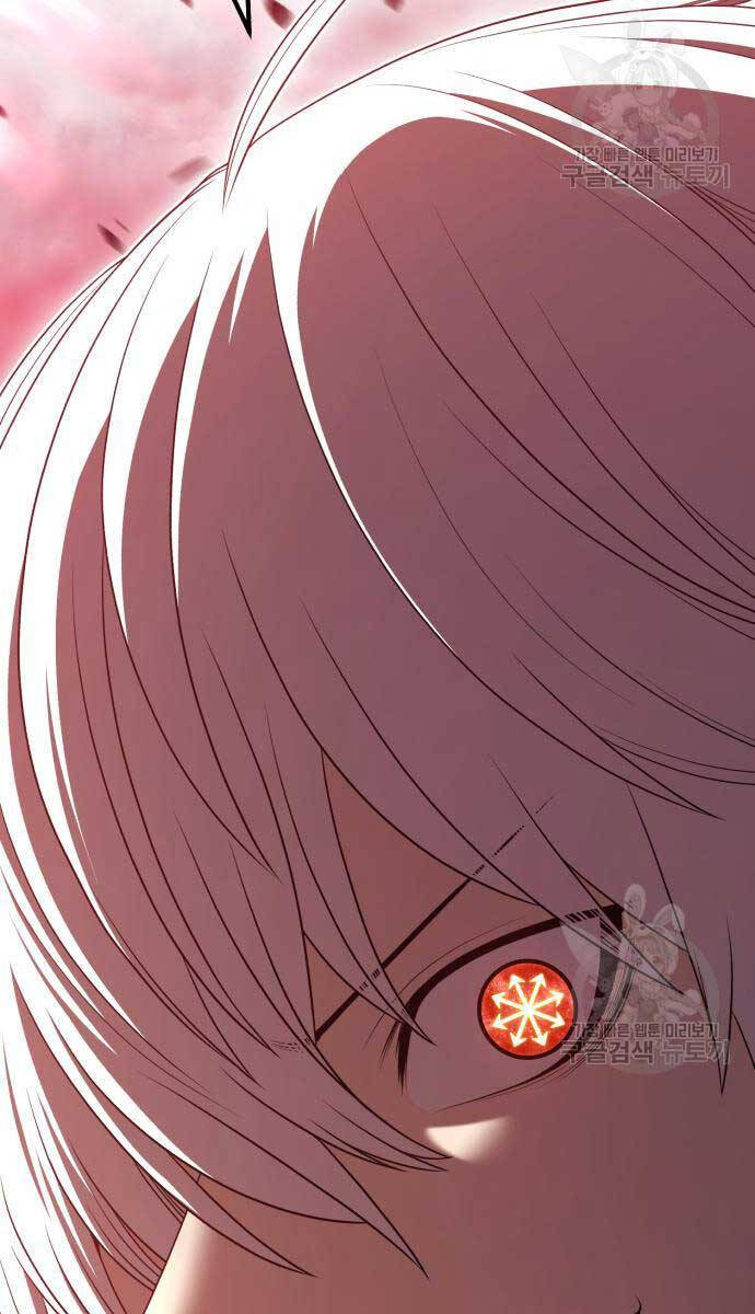 Gậy Gỗ Cấp 99+ Chap 81 - Next Chap 82