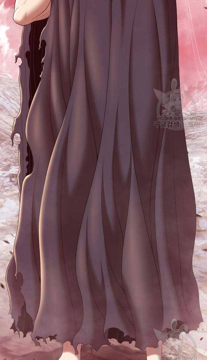 Gậy Gỗ Cấp 99+ Chap 81 - Next Chap 82