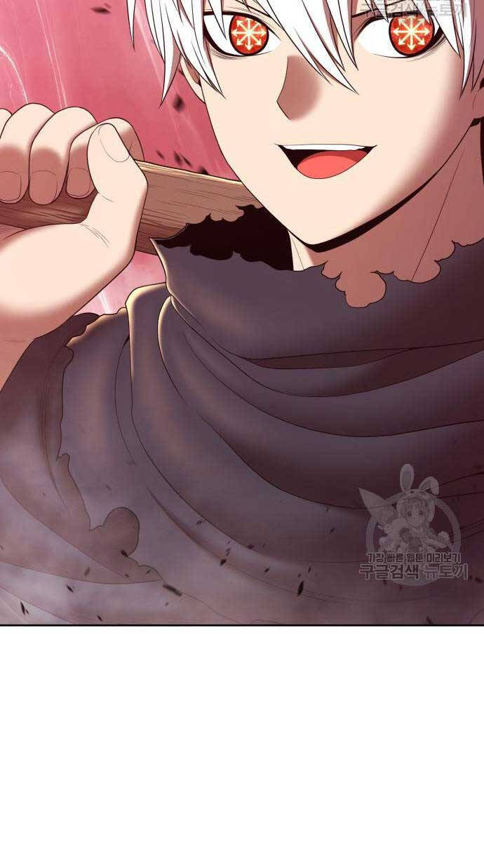 Gậy Gỗ Cấp 99+ Chap 81 - Next Chap 82