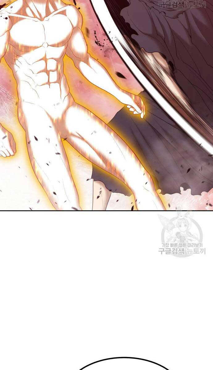 Gậy Gỗ Cấp 99+ Chap 81 - Next Chap 82