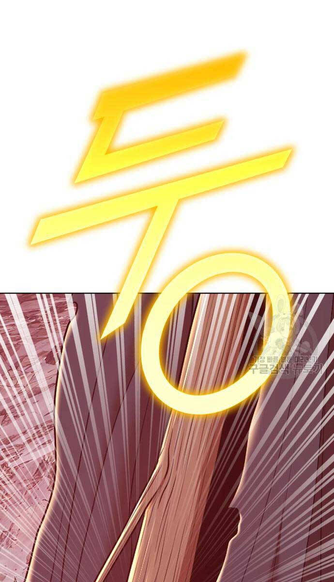 Gậy Gỗ Cấp 99+ Chap 81 - Next Chap 82