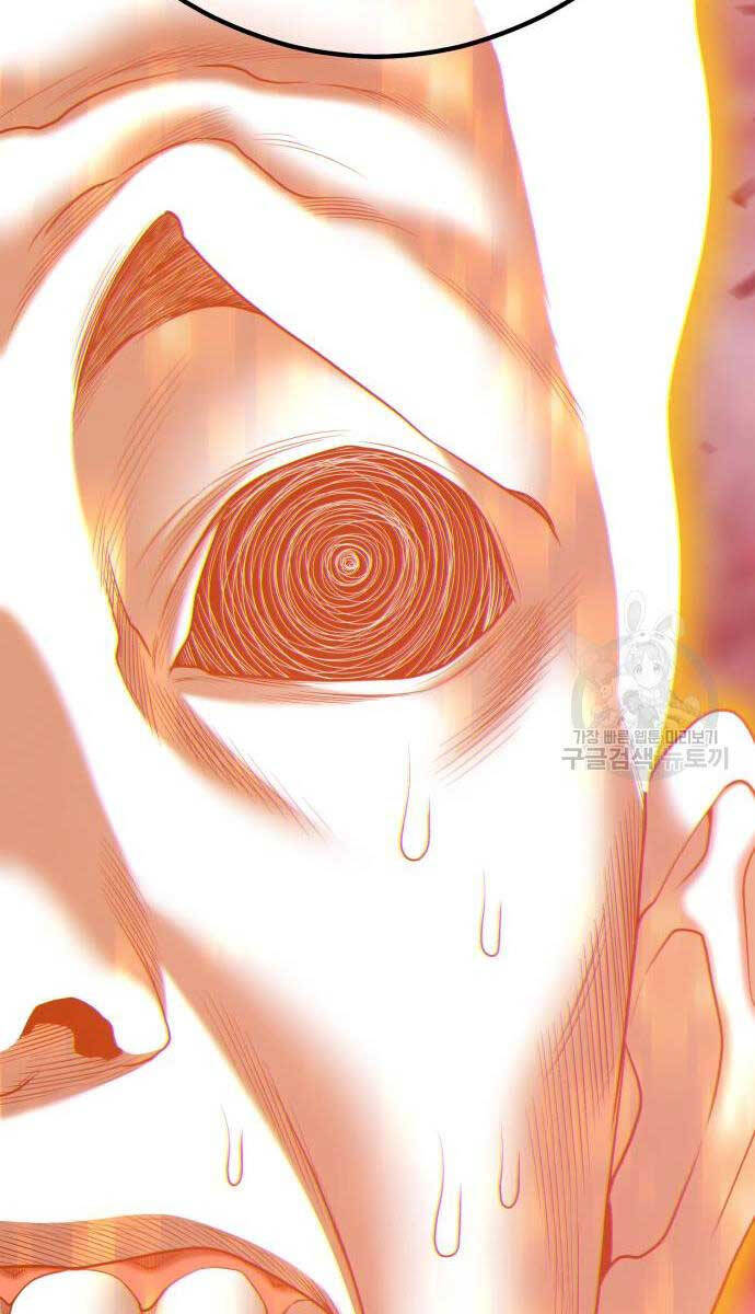 Gậy Gỗ Cấp 99+ Chap 81 - Next Chap 82