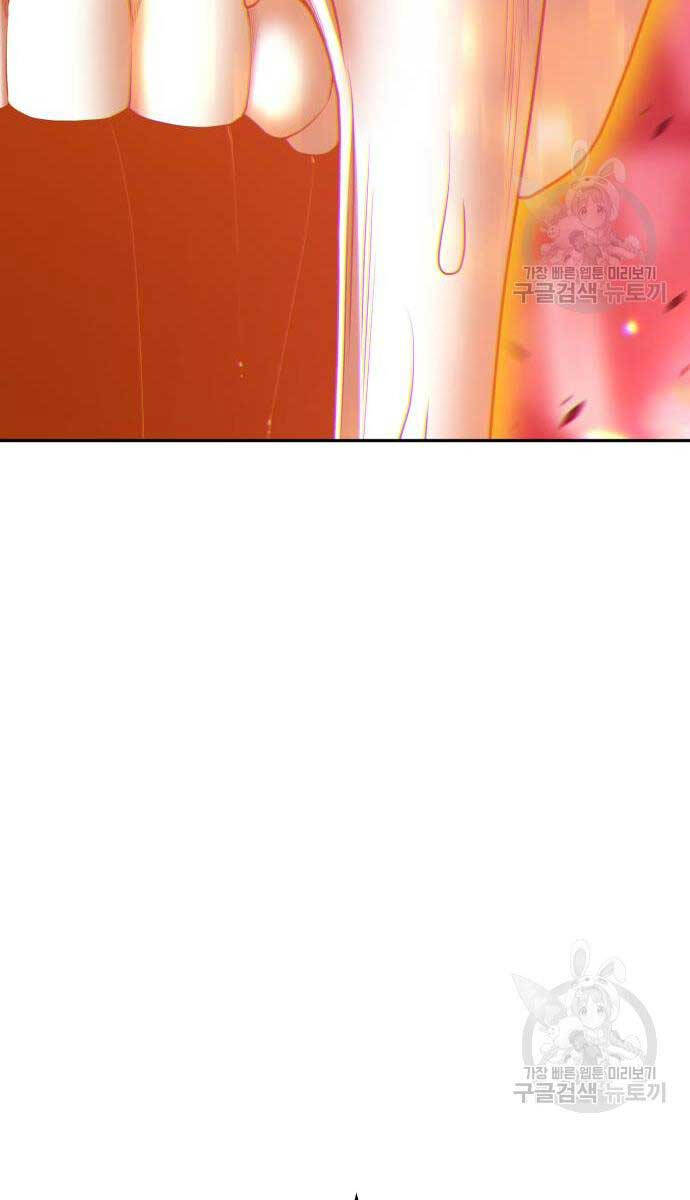 Gậy Gỗ Cấp 99+ Chap 81 - Next Chap 82