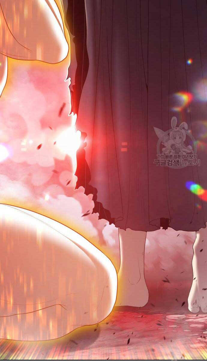 Gậy Gỗ Cấp 99+ Chap 81 - Next Chap 82