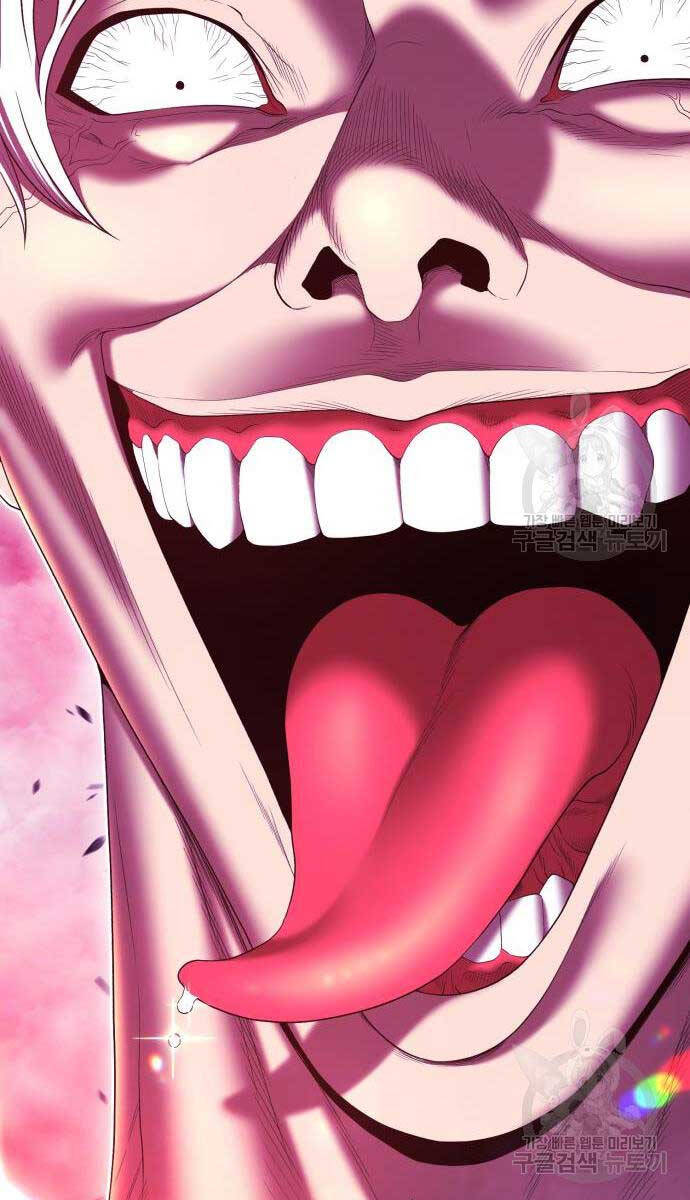 Gậy Gỗ Cấp 99+ Chap 81 - Next Chap 82