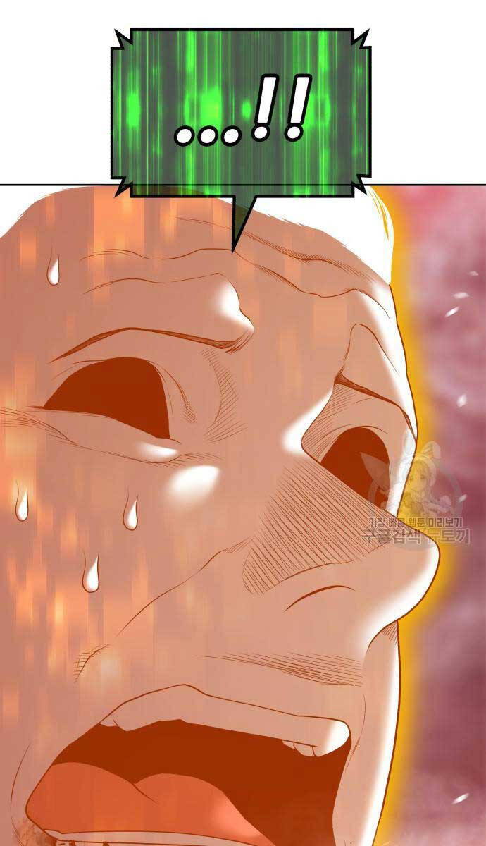 Gậy Gỗ Cấp 99+ Chap 81 - Next Chap 82