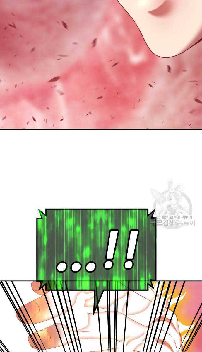 Gậy Gỗ Cấp 99+ Chap 81 - Next Chap 82