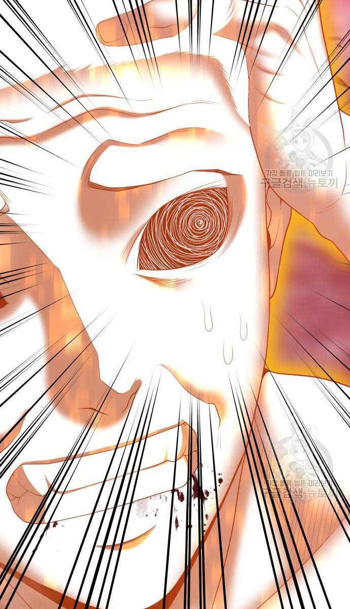 Gậy Gỗ Cấp 99+ Chap 81 - Next Chap 82