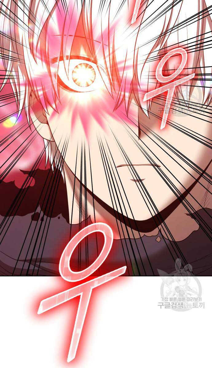 Gậy Gỗ Cấp 99+ Chap 81 - Next Chap 82