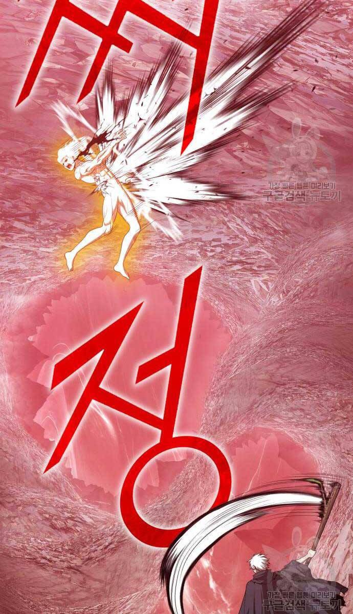 Gậy Gỗ Cấp 99+ Chap 81 - Next Chap 82