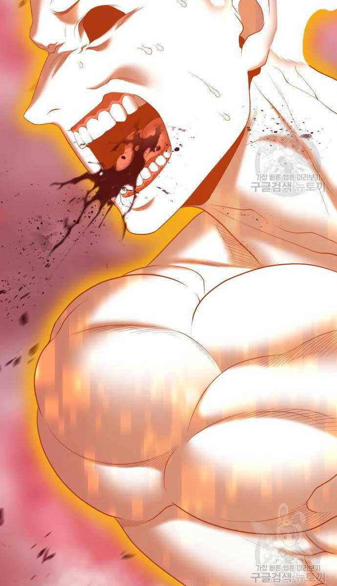 Gậy Gỗ Cấp 99+ Chap 81 - Next Chap 82