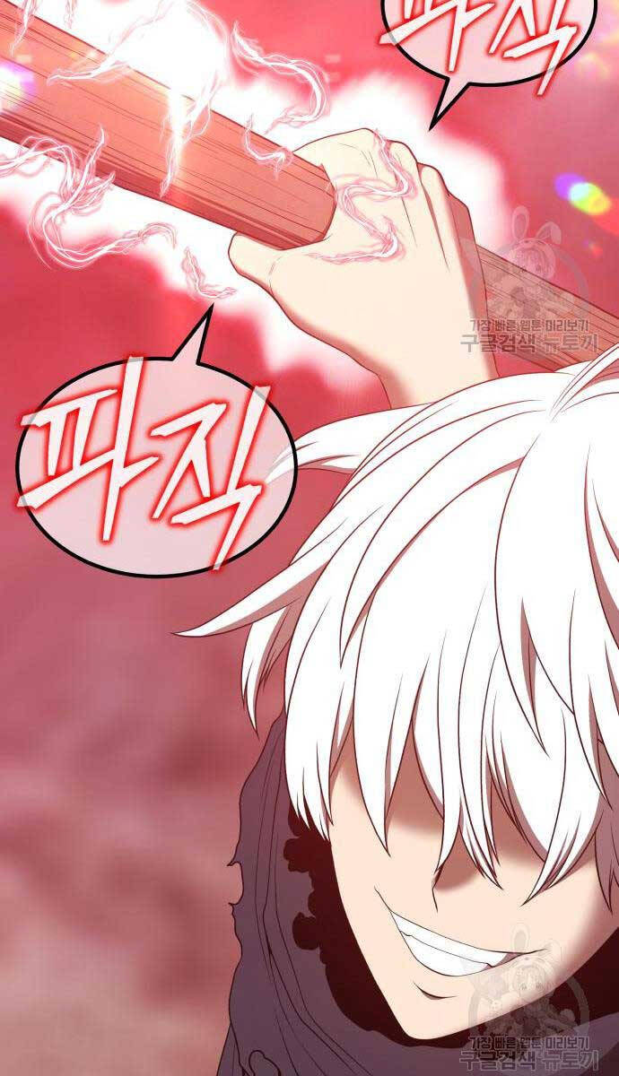 Gậy Gỗ Cấp 99+ Chap 81 - Next Chap 82