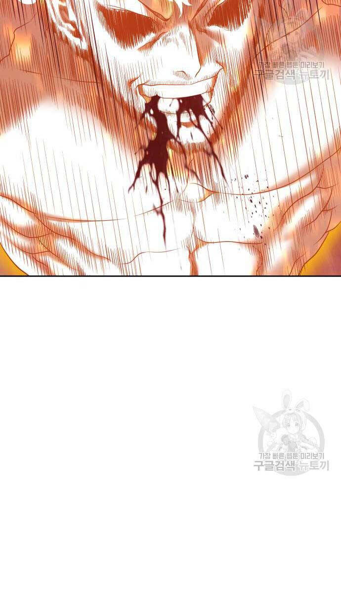 Gậy Gỗ Cấp 99+ Chap 81 - Next Chap 82