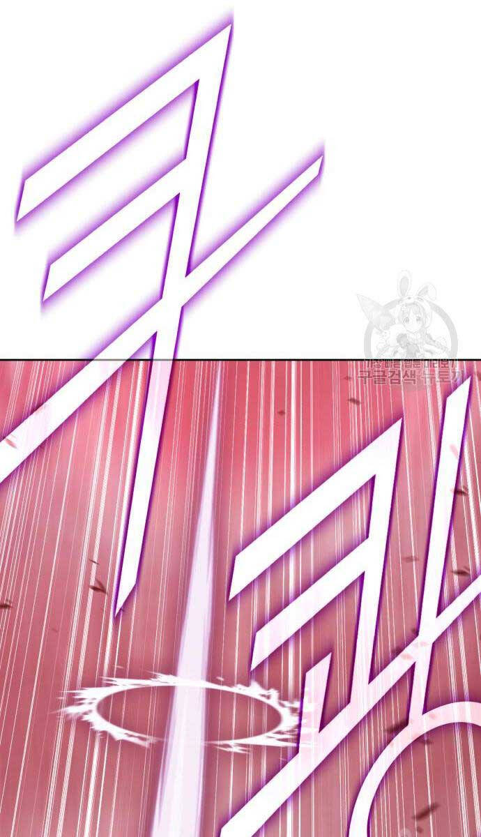 Gậy Gỗ Cấp 99+ Chap 81 - Next Chap 82