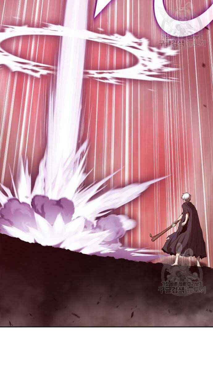 Gậy Gỗ Cấp 99+ Chap 81 - Next Chap 82