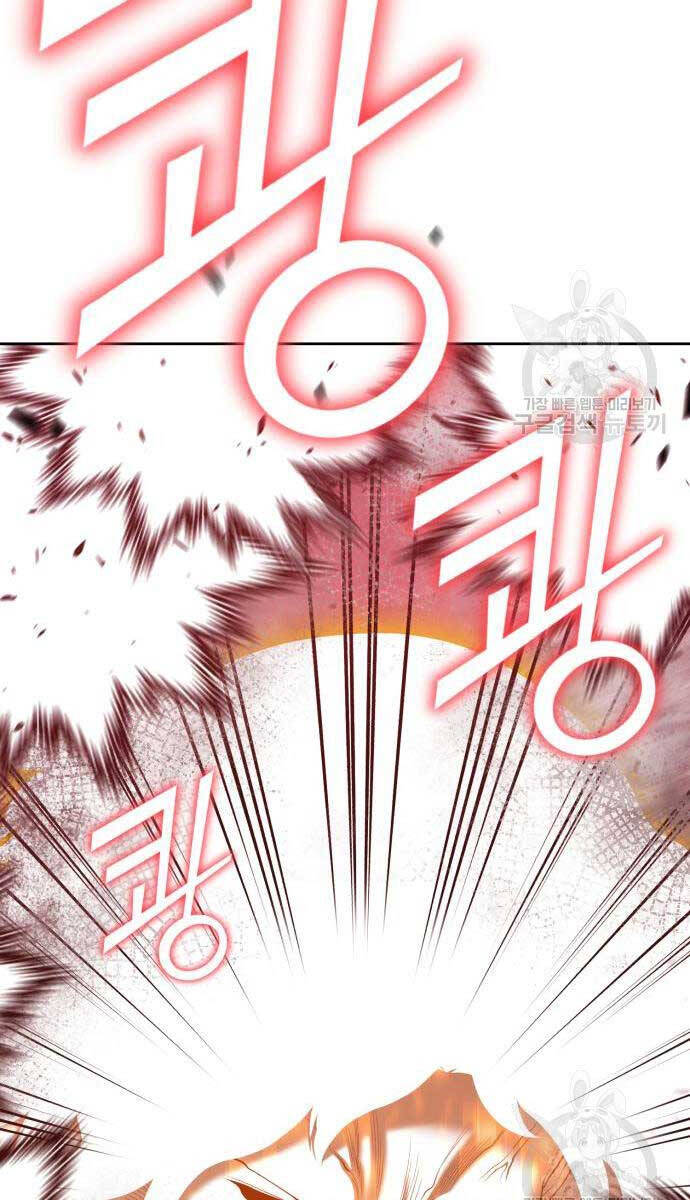 Gậy Gỗ Cấp 99+ Chap 81 - Next Chap 82