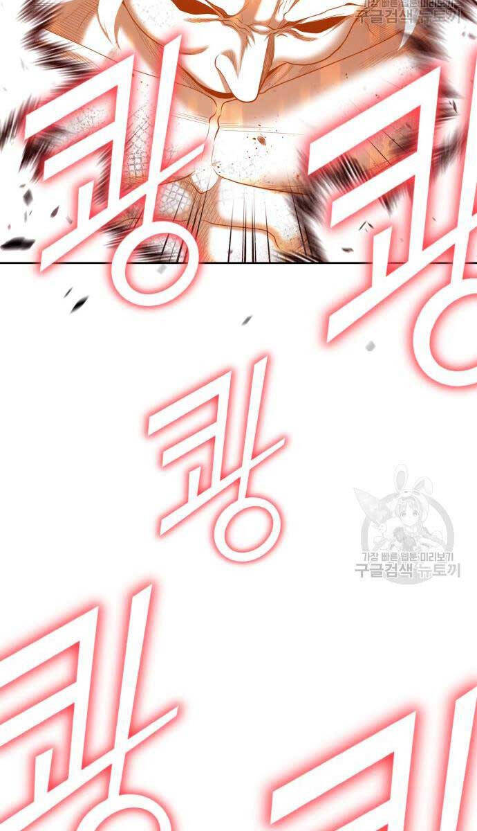 Gậy Gỗ Cấp 99+ Chap 81 - Next Chap 82